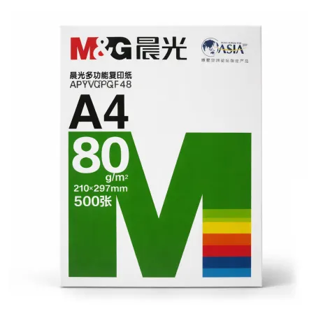 [A4 80 g/m²] Lot de 5 Ramettes de Papier A4 80 g/m² (500 Feuilles)