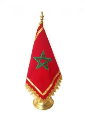 Drapeau Marocain de Bureau en Cuivre