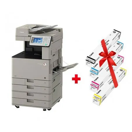 Copieur multifonctions laser A4 CANON ImageRunner C1225F 4en1 Recto verso automatique 9548B008AA