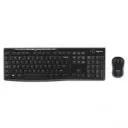 Pack Clavier+Souris optique sans fil Logitech Combo